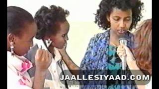 Somali Somalia Documentary  FGM  1988 [upl. by Nellda385]