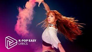 BLACKPINK  DDU DU DDU DU  Easy Lyrics [upl. by Eitnom949]