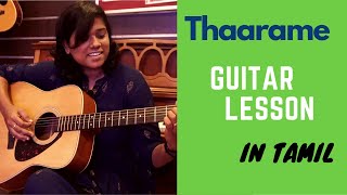 How to play Thaarame Thaarame  In Tamil  Guitar Lesson  Chords  Easy Version [upl. by Domonic]