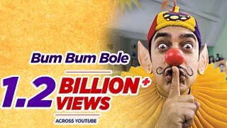 Bum Bum Bole Full Song Film  Taare Zameen Par  Shaan Aamir Khan [upl. by Hazen]