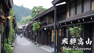 Takayama The Most Beautiful and Traditional Town in Japan  4K [upl. by Ailis]