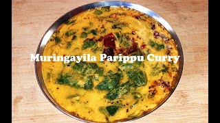 Kerala Style Muringayila Curry Drumstick Leaves Curry [upl. by Assirak40]