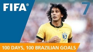 100 Great Brazilian Goals 7 Eder Spain 1982 [upl. by Nohsyt960]