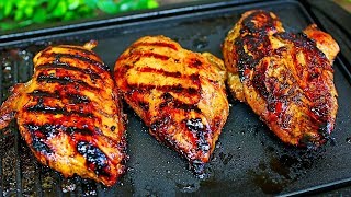 The Best Chicken Marinade Ever  Easy Chicken Marinade [upl. by Aicrop]