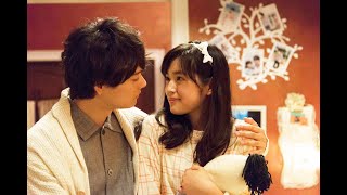 Mischievous Kiss2：Love in Tokyo  Episode 16English Subs [upl. by Maritsa]