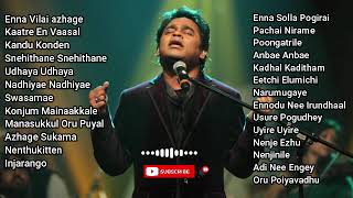 AR Rahman Top Hits Part 1  Tamil songs  AR Rahman Hits [upl. by Audy]