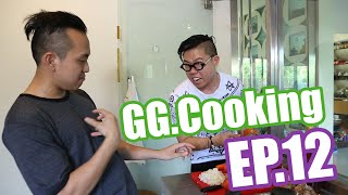 GGcooking EP12 by Hotpot  แกงกะหรี่ไฟให้ได้อารมณ์ [upl. by Kovacev]