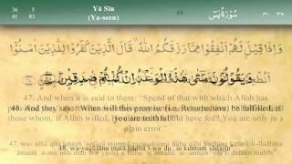 036 Surah Ya Seen by Mishary Al Afasy iRecite [upl. by Josy]