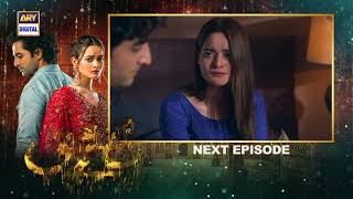 Ishq Hai Episode 13 amp 14  Presented by Express Power  Teaser  ARY Digital Drama [upl. by Connie301]