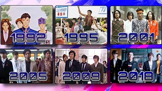 F4 first appearance from all version Meteor Garden Hana Yori Dango animedrama Boys Over Flowers [upl. by Nairred]