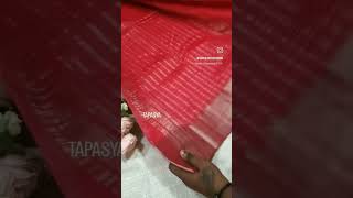 Kovilpatti TAPASYA Boutique saree [upl. by Lindeberg]