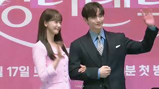 YoonA 임윤아 × Junho 이준호  King The Land PRESS CON [upl. by Nodnar]