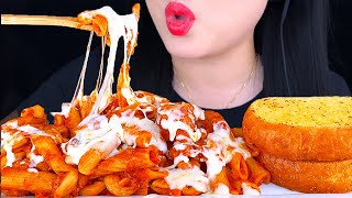 ASMR LEFTOVER CHEESY PASTA amp TEXAS TOAST MUKBANG ASMR Phan [upl. by Celka]