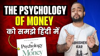 The Psychology of Money in Hindi [upl. by Deeyn196]