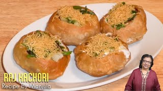 Raj Kachori Recipe  How to make Raj Kachori  What is Raj Kachori [upl. by Anwahsar]