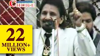 Ki Hoea Je Dhi Jam Pai  Kuldeep Manak [upl. by Yehs]