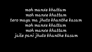 quotManche khattamquot lyrics with karaoke  Vten  song [upl. by Elleined46]