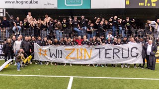 OH LEUVEN U23  LOKERENTEMSE  20232024 [upl. by Wainwright28]