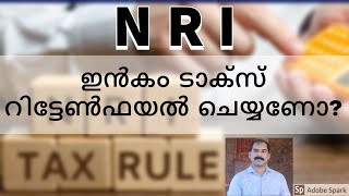 NRI Income Tax Filing in Malayalam Income Tax Malayalam  CA Subin VR [upl. by Asirral858]