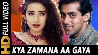 Kya Zamana Aa Gaya  Kumar Sanu Udit Narayan  Yeh Majhdhaar 1996 Songs  Salman Khan [upl. by Gytle770]