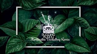 Ilankaathu Veesuthe Remix [upl. by Eda877]