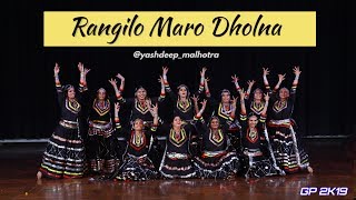 Rangilo Maro Dholna Dance  Ladies Group  Yashdeep Malhotra Choreography  Step Up amp Dance Academy [upl. by Burman]