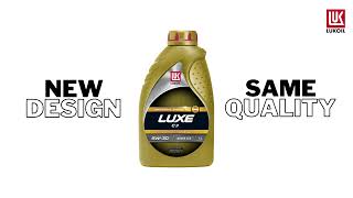 LUKOIL Lubricants  LUXE  NEW DESIGN  NEUES DESIGN [upl. by Akselaw260]