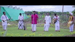 A Bishnupriya Manipuri Folk Song Kunjo Bone Aaji  Shyam Sinha amp Amit Dave [upl. by Beshore324]