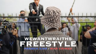 wewantwraiths  French KissWar Crimes Freestyle [upl. by Trutko]