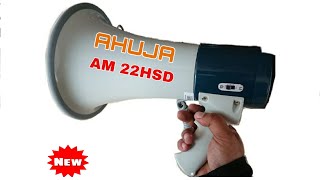 AHUJA AM22HSD PA MEGAPHONE UNBOXING amp REVIEW [upl. by Lledra]