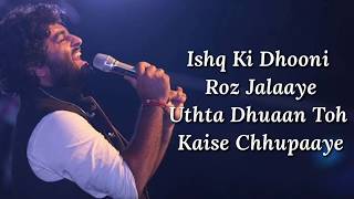 Mast Magan Lyrics  Arijit Singh  2 States  Arjun Kapoor Alia Bhatt [upl. by Bacchus477]