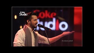 Tajdar e Haram  Atif Aslam  Coke Studio [upl. by Schweitzer184]