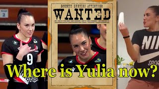 Where is Yulia GERASIMOVA [upl. by Brecher613]