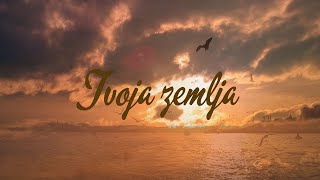 Vice Vukov – Tvoja zemlja Official lyric video [upl. by Neumeyer]