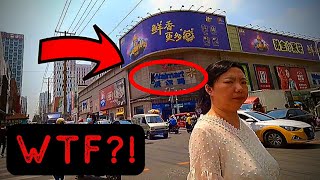 Going to Walmart in Shenyang China  中国的沃尔玛怎么样？ [upl. by Breanne563]