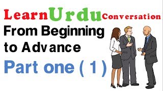 Learn Urdu English Conversation part 1  Greetings Introduction [upl. by Ilesara]