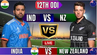 Live India Vs New Zealand Live  IND Vs NZ Live Match Today Last 30 Overs 2nd Innings livescore [upl. by Fiske]