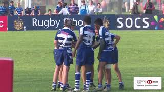 Rosslyn Park HSBC National Rugby 7s U14 Final  Harrow School vs Jess Dubai  Audio Fixed [upl. by Ppilihp720]