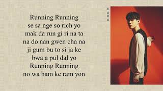 Gaho  Running Start Up OST Part 5 Easy Lyrics [upl. by Nogras]