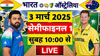 🔴LiveIndia vs Australia ICC Champions Trophy Live  IND vs AUS  Live Cricket Match Today [upl. by Ettevram]