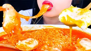 ASMR CHEESY FIRE NOODLES amp SOFT BOIL EGGS MUKBANG SOFT EATING SOUNDS EATING SHOW  ASMR Phan [upl. by Wilen]