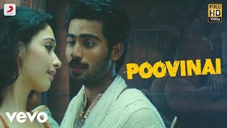 Ovvoru Pookalume  Video song  English subtitle  Autograph  Cheran  Sneha [upl. by Bendix651]