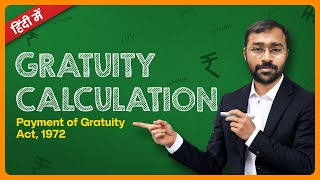 🔴Latest Gratuity Calculation Formula  Payment of Gratuity Act 1972  Excel [upl. by Myrtie601]