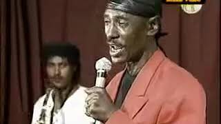 Eritrea best music yemane barya Ayticheneki [upl. by Munster683]