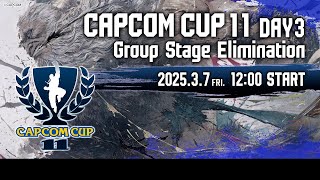 【日本語実況】「CAPCOM CUP 11」 Day3「Group Stage Elimination  Day3」 [upl. by Lazare83]