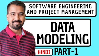 Data Modeling Part1 Explained in Hindi l Software Engineering and Project Management Course [upl. by Iorgo]