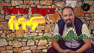 EritreaTedros HagosampYosief Teklay 40 UruruEritrean Music [upl. by Adrell363]