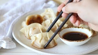 Pork and Cabbage Chinese Dumplings Recipe [upl. by Meeharb]