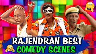 Rajendran Best Comedy Scenes Ghajinikanth Gulebagavali Bhairava Remo Disco Raja Theri Vedalam [upl. by Damian965]