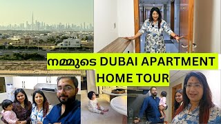 നമ്മുടെ DUBAI APARTMENT HOME TOUR കണ്ടാലോ അല്പം വൈകിയെങ്കിലും നിങ്ങൾ ആവിശ്യപെട്ട HOME TOUR [upl. by Eatnod]